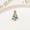 Christmas tree charm for DIY jewelry in green and red alloy oil drip finish - 17# Christmas Tree (13*25mm)