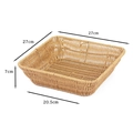 Light brown square faux rattan woven fruit basket with side handles for home storage - Square Yellow Large