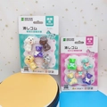 Cute puppy shaped assembly eraser set for kids in creative blister card packaging - Cute Bear & Pet Series