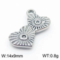 Colgante de doble corazón en acero inoxidable plateado con grabado radial y 14x9mm - Color Acero