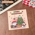 Cute cartoon puppy Christmas packaging card 10x10cm with festive tree and snowman design - Style 7 Christmas Gift Card Header