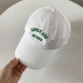 Close-up of white nylon quick-dry baseball cap with green embroidered text. - M (56-58cm) / White Green Text