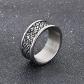 Men's retro stainless steel wide band ring with vintage woven texture in silver finish - US 8 / Steel Color (KR111228-KJX)