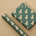 Dark green Christmas wrapping paper featuring a minimalist beige pine tree pattern - Christmas Tree (Green)
