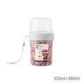 Contenitore alimentare portatile a doppio strato da 310ml e 560ml con cinturino e frutta - 310+560ml
