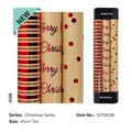 Christmas kraft wrapping paper set featuring red stripes and Merry Christmas patterns - Combination Set / 43*300CM
