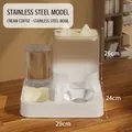 Futterautomat in Milchkaffeebraun mit Edelstahlnapf und Katzenohren-Design für Haustiere - Edelstahl-Stil / Milchkaffee