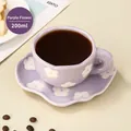 Cute lavender ceramic coffee cup and saucer set with 200ml capacity and floral pattern - 180ML / Purple Flower