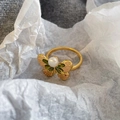 Pink and green enamel butterfly ring with white pearl on gold adjustable band - Pink Green Enamel Butterfly Pearl Vintage Ring(NL00760R-P)