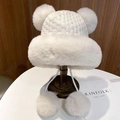 Winter plush trapper hat in white featuring fluffy faux fur ears and knit texture - Four Fur Balls Plush Hat / White