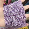Strands of 2-3mm square purple amethyst and white natural crystal beads for DIY jewelry - 43-Charoite (Natural)