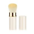 Portable retractable makeup brush in cream white and gold with soft yellow bristles - Small White
