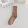 Chaussettes mi-mollet en coton marron avec texture côtelée et pointe renforcée - Café Clair