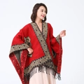 Red paisley poncho shawl for women with black tassels and fringe detailing - Red/Border Paisley