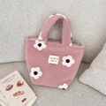 Pink plush tote bag with white floral embroidery and zip closure for daily commute - Pink Flower Jacquard