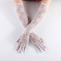 Elegant white floral lace gloves in long style, elbow length for formal events - White 50cm