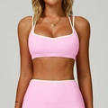 Sport-BH und Shorts-Set in Rosa und Weiß mit Kontrastdesign für Yoga und Fitness - S / Kirschblütenrosa
