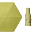 Compact yellow foldable mini capsule sun umbrella with UV black glue coating - Without Box / 6 Ribs Ordinary Black Glue / Matcha Green