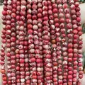 Natural red Imperial stone beads with marble texture for DIY jewelry making - 10mm (Approx 38pcs) / Bright Red Emperor Stone