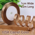 1cm wide satin ribbon roll in 105 camel color for gift wrapping and DIY crafts - 105# Camel