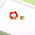 Product 5