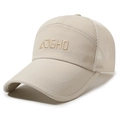 Beige mesh baseball cap with AGHO embroidery and long brim for sun protection - Adjustable / Khaki
