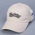 Detailed embroidery of Keeplucky letters on a beige twill cotton baseball cap - M (56-58cm) / Off-white