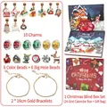 Golden Christmas DIY bracelet advent calendar gift set with charms and jewelry box - 24 Days Gold Bracelet Christmas Blind Box (HK882)