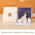 3D Teacher's Day pop-up card set with blue floral theme, envelope and sticker - Teacher-Student Series - Style A (HK8009)