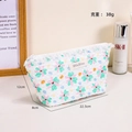 Quilted floral makeup bag in white with lace trim and zipper, size 22.5x8x12cm - Green Hexagon Bag