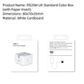 Premium-Einzelhandelsverpackung für UK-Spezifikation 20W USB-C Netzteil, 80x70x35mm - UK Ladegerät Verkaufsbox Nur