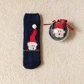 Dark blue fuzzy coral fleece Christmas socks in a decorative gift ball packaging - One Size / Kids Navy Blue Santa Claus (with Ball)