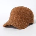 Casquette de baseball automne-hiver en fourrure caramel avec vue sous un angle de 45° - Taille unique / Khaki (Peluche granulaire)