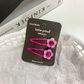 Pair of candy-colored pink flower hair clips with bead accents for girls - [15] Flower - Light Purple