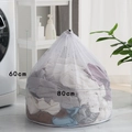 Extra large 60x80cm white mesh laundry bag with drawstring for delicate clothing care - 60*80cm Coarse Mesh Drawstring