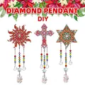DIY 5D diamond painting suncatchers with sun, cross, and star shaped acrylic pendants - DZ-25 Cross/Hexagon Star Combo