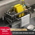 Kitchen sink organizer in gun grey finish for sponges and cloths, size 230x90x110mm - Model with Towel Bar / Gunmetal
