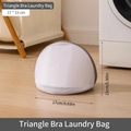 White honeycomb mesh bra laundry bag with gray zipper for machine washing protection - 160g Sandwich Shell Washing Bag (15*17cm)