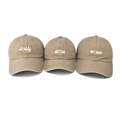 Matching family baseball caps in washed khaki cotton with daddy, mini, and mama embroidery - 3-Piece Family Set / Khaki