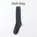 Dark grey calf-length ribbed cotton socks in a minimalist style for casual wear - One Size / Dark Gray