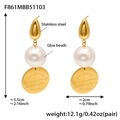 Detail showing dimensions and material specs of gold geometric dangle earrings with pearls - Gold Pearl Coin Style (F861)