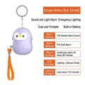 Light purple penguin personal safety alarm with 130dB siren and LED keychain - Chinese Packaging / Penguin / Purple