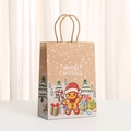 Weihnachtliche Geschenktüte aus Kraftpapier mit Lebkuchenmann und festlichen Mustern - 045-3 Lebkuchenmann (21*15*8cm)