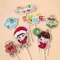 10-piece Christmas cake topper set with cute cartoon characters and holiday greetings - 10 Sets / Christmas Boy and Girl Topper Kit