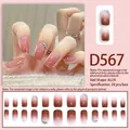 Macro detail of D567 gradient nude brown press-on nails with rhinestone accents - Gradient Nude Brown Rhinestone (D567) / 24 Pcs/Set