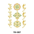 Golden and green floral totem metallic tattoo sticker YH-087 with elegant pattern - Elegant Gold and Green Floral Totem (YH-087)