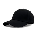 Classic black 100% cotton kids baseball cap with curved brim and minimalist plain design - 52-54cm / Black