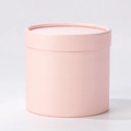 Mini round pink flower gift box with lid for professional floral arrangements and DIY bouquets - Fashion Pink