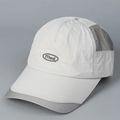 Dettaglio del cappellino da baseball ad asciugatura rapida in nylon ripstop e mesh traspirante - M (56-58cm) / Grigio chiaro