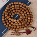 Collar de 108 cuentas de madera de Wengué con nudo chino rojo y colgante rueda Dharma - 12mm*108 Cuentas [Estilo Cuentas de Discípulo]